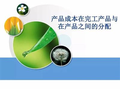 電玩游戲開發(fā)代理 演繹您心中的游戲英雄之路