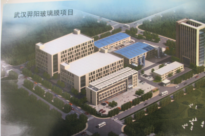 汽車美容與科技服務新藍海 從OEM貼牌代工到科技項目代理的全面解析