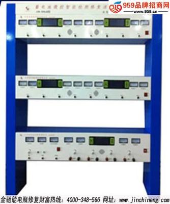 金馳能電瓶修復(fù)代理 掘金新能源后市場(chǎng)，開啟綠色創(chuàng)業(yè)新篇章