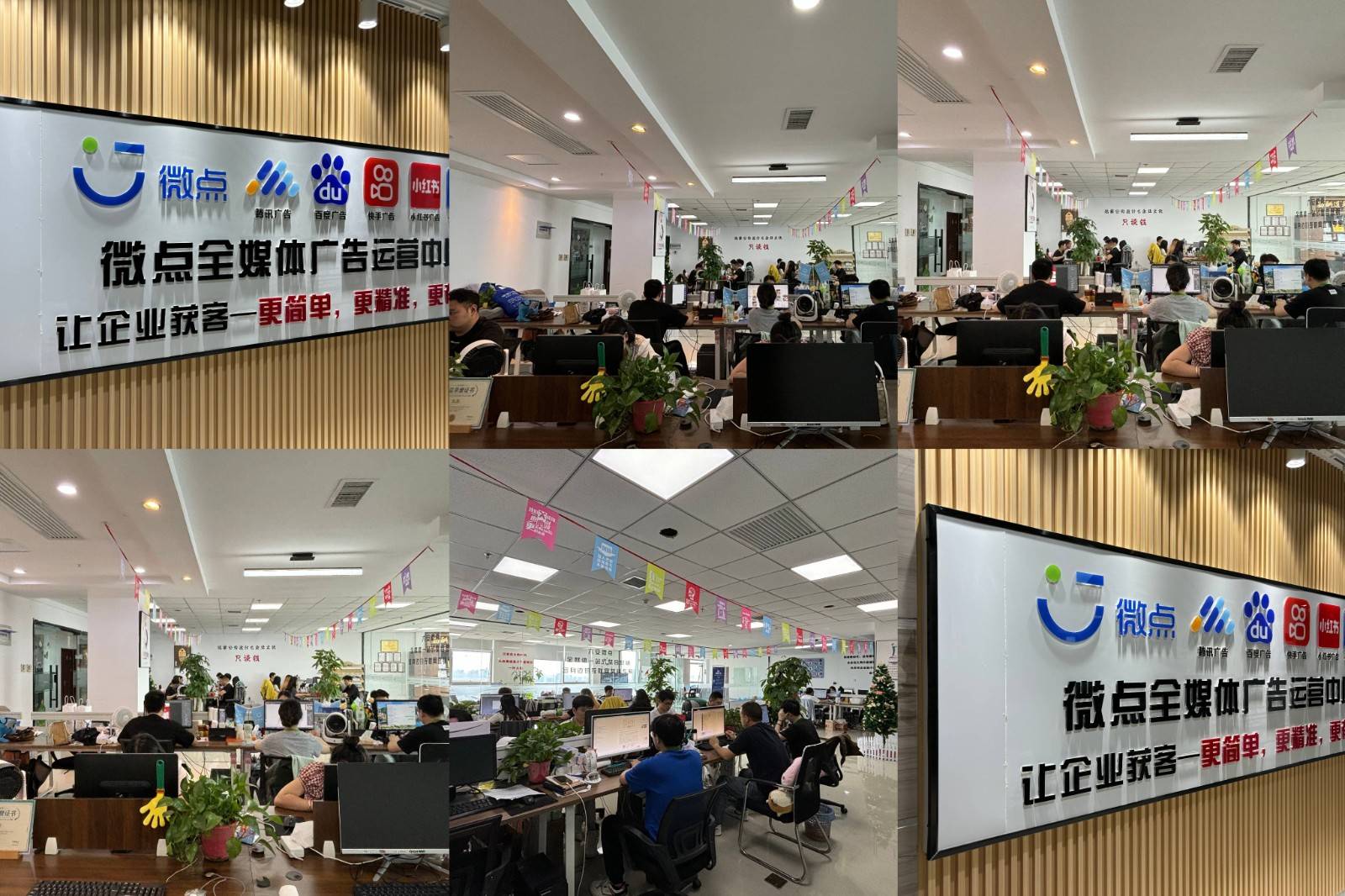 廣告代理新風(fēng)口 零囤貨風(fēng)險(xiǎn)的分傭模式與個(gè)人入局指南