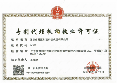 科技項(xiàng)目代理服務(wù) 企業(yè)創(chuàng)新路上的專業(yè)護(hù)航者